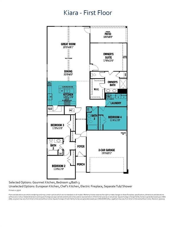 16336 Hydrangea Road. Fort Worth, TX 76247