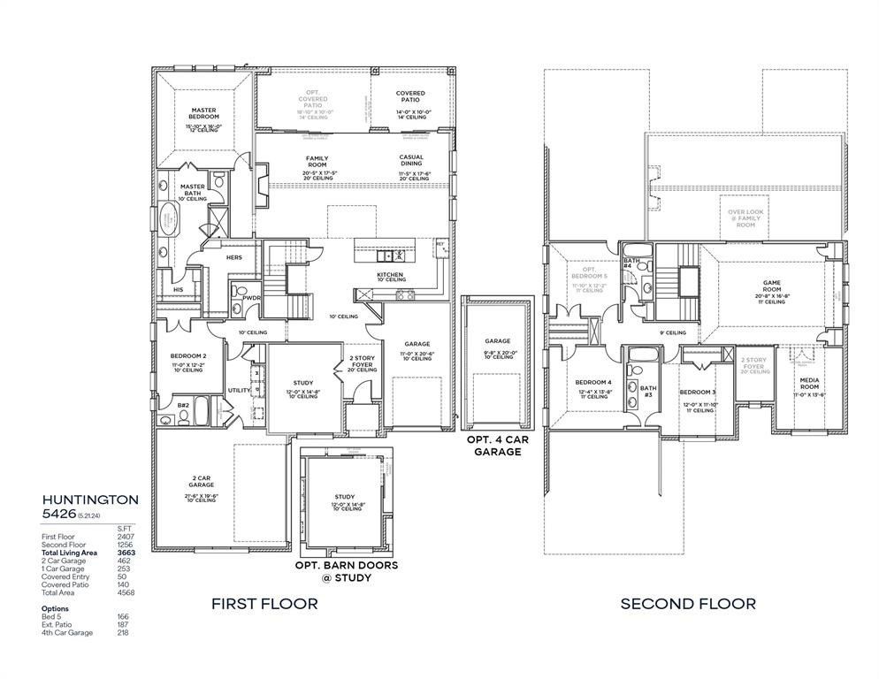 204 Hunters Glen Way. Allen, TX 75013