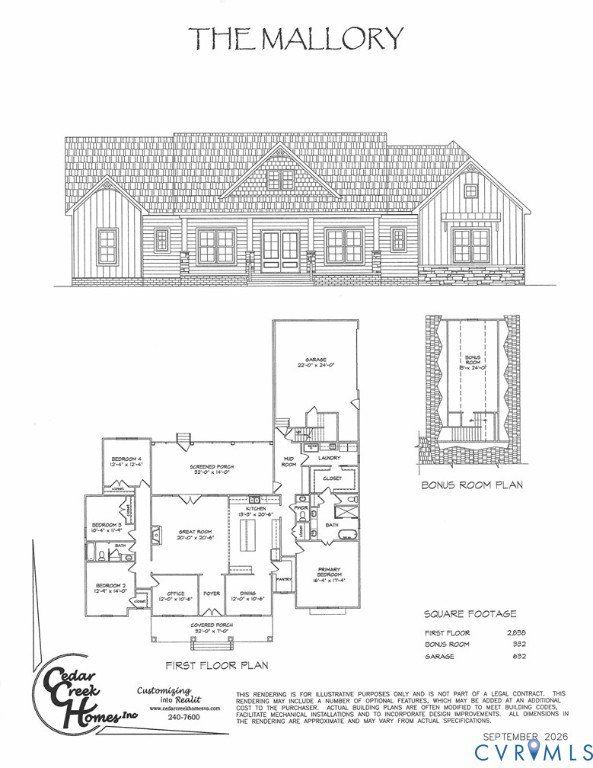 9000 Santee Lane. Mechanicsville, VA 23111