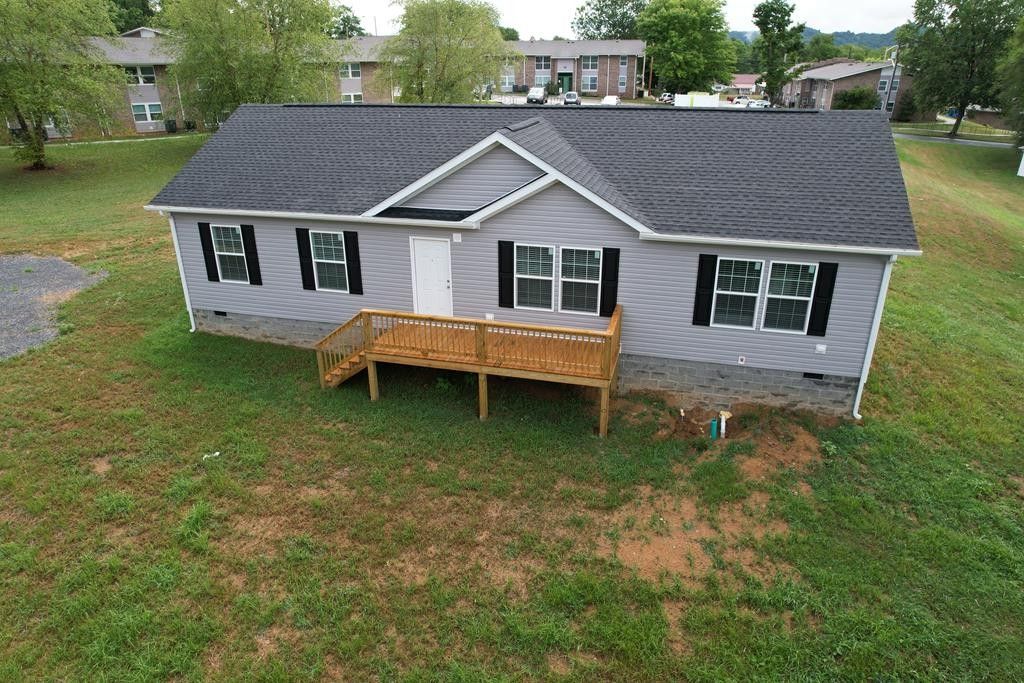 637 Hamlet Street. Marion, VA 24354