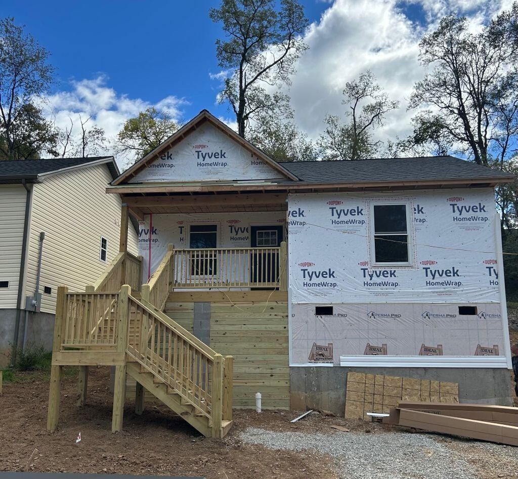 1417 Varnell Ave Ne. Roanoke, VA 24012