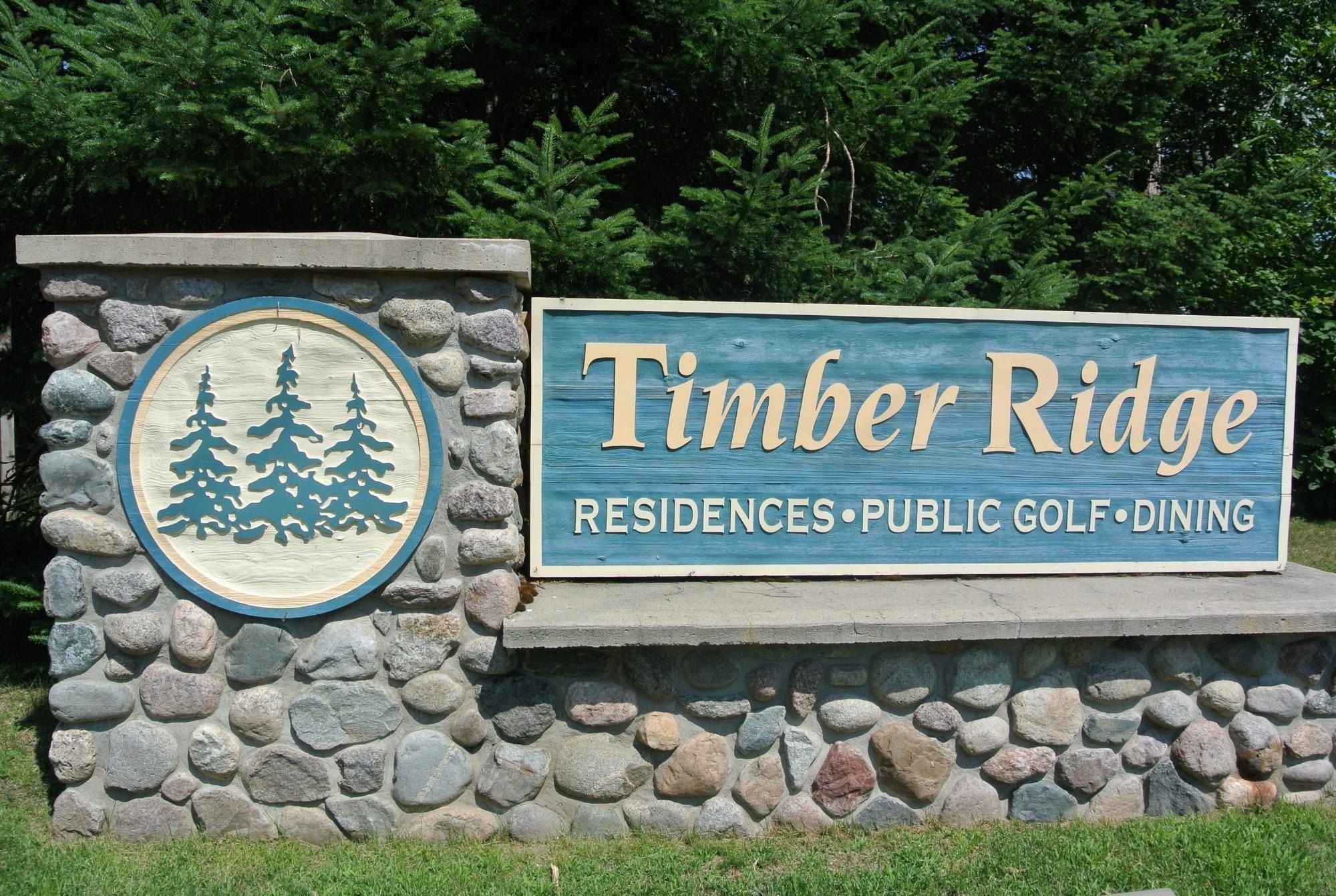 10041 Woodgate Pl. Minocqua, WI 54548