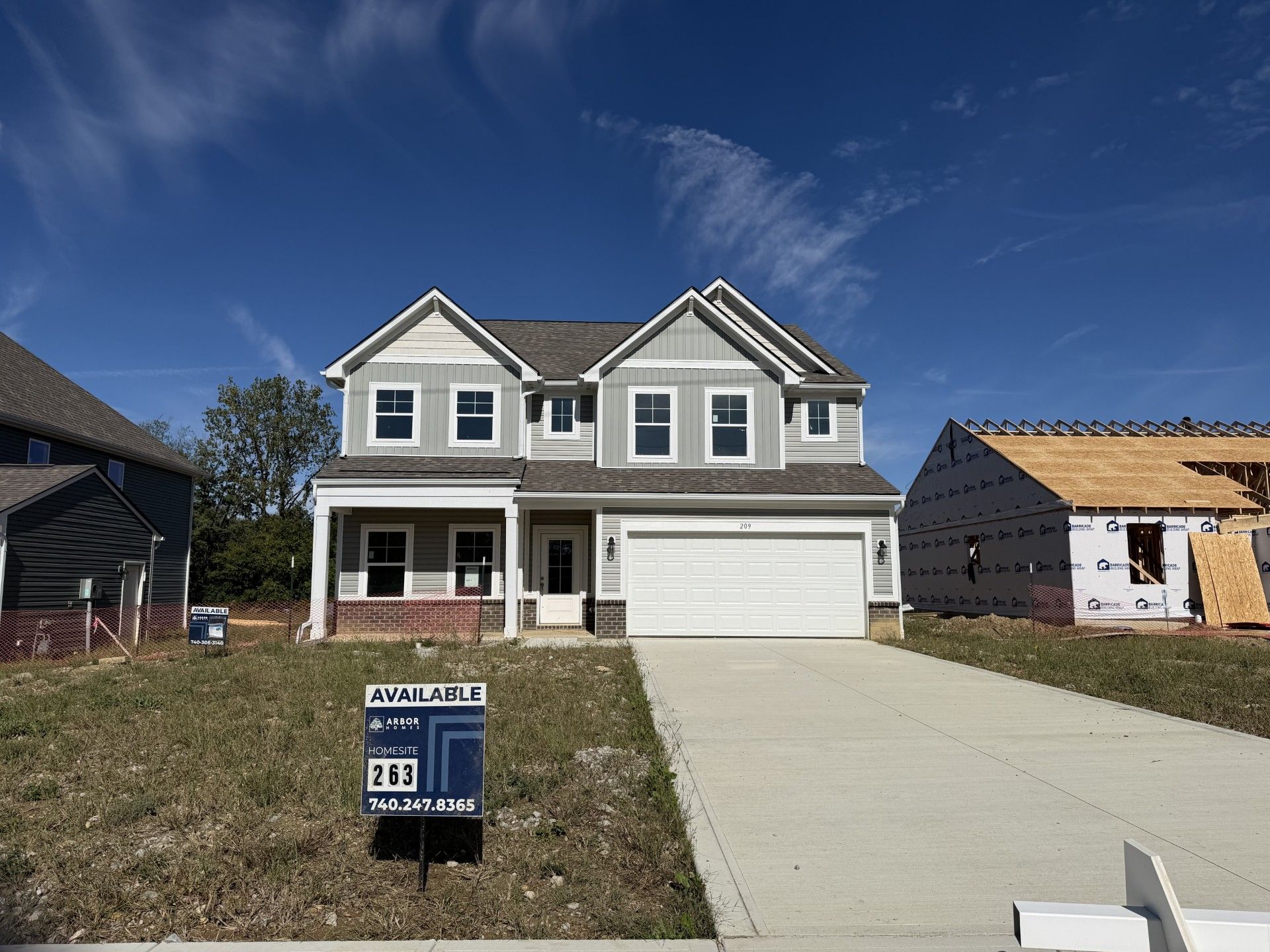 209 Maddoxx Drive (Cooper)