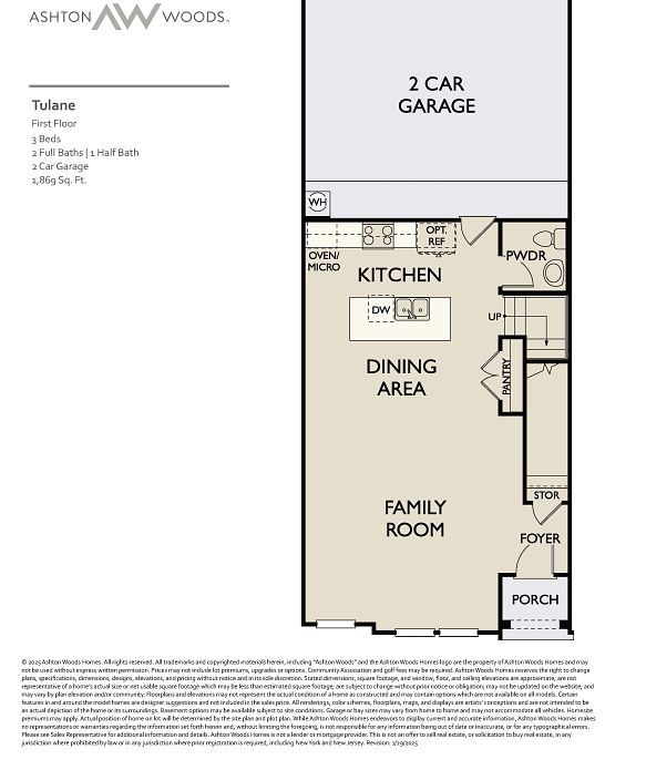 The Pointe at Capp Smith Lake - Tulane Plan Image 1