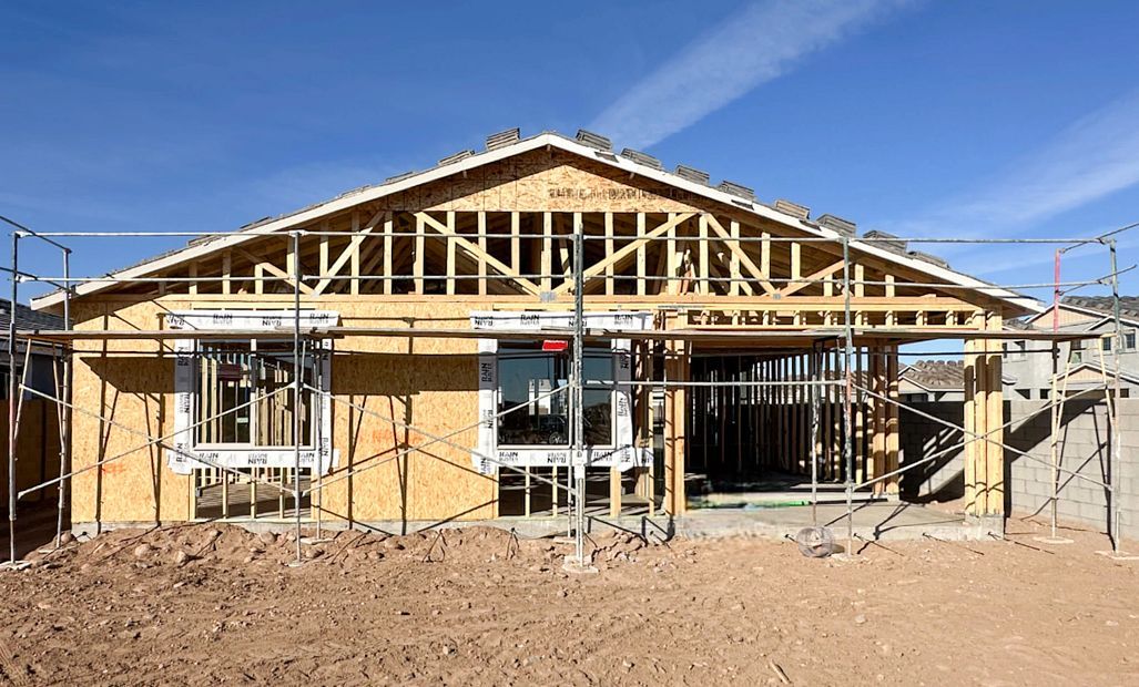 7571 W Avenida Del Rey (Marigold)