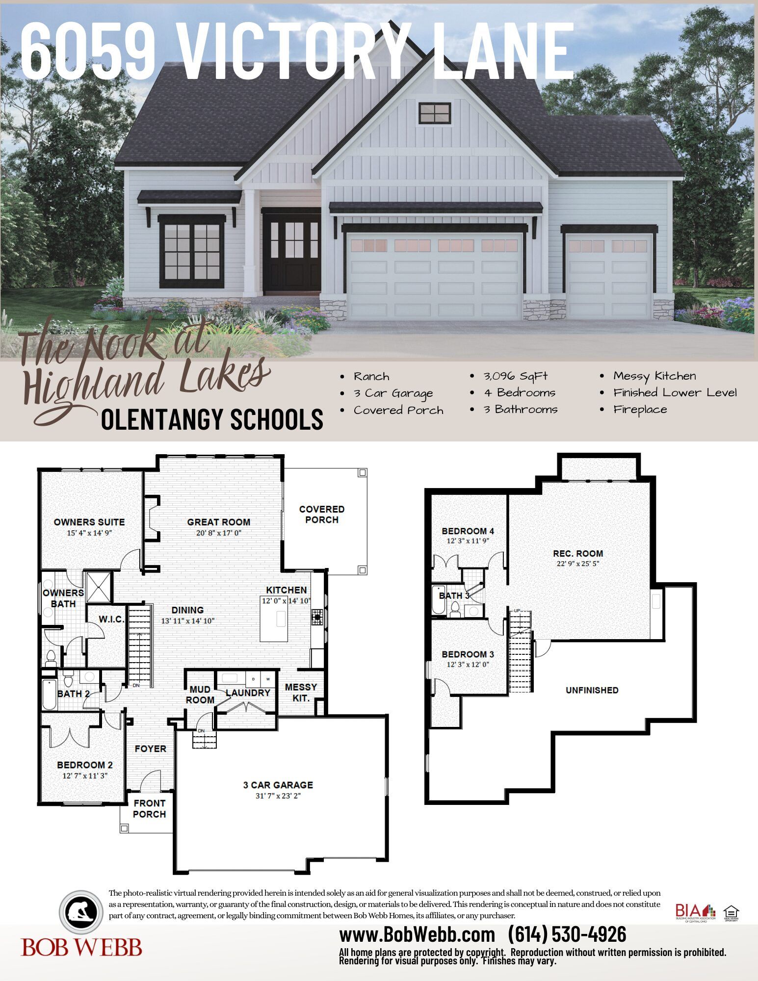 Plan Unknown - The Nook At Highland Lakes – Patioin Westerville, OH: Westerville, Ohio - Bob Webb