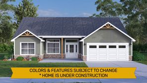 4608 Danita Drive Sellersburg (Plan Unknown)