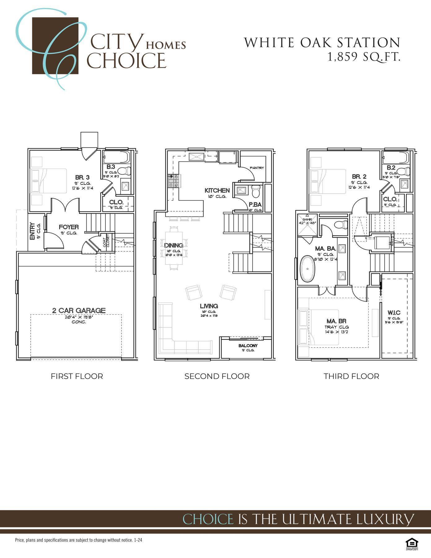 Plan Unknown - White Oak Station: Houston, Texas - City Choice Homes