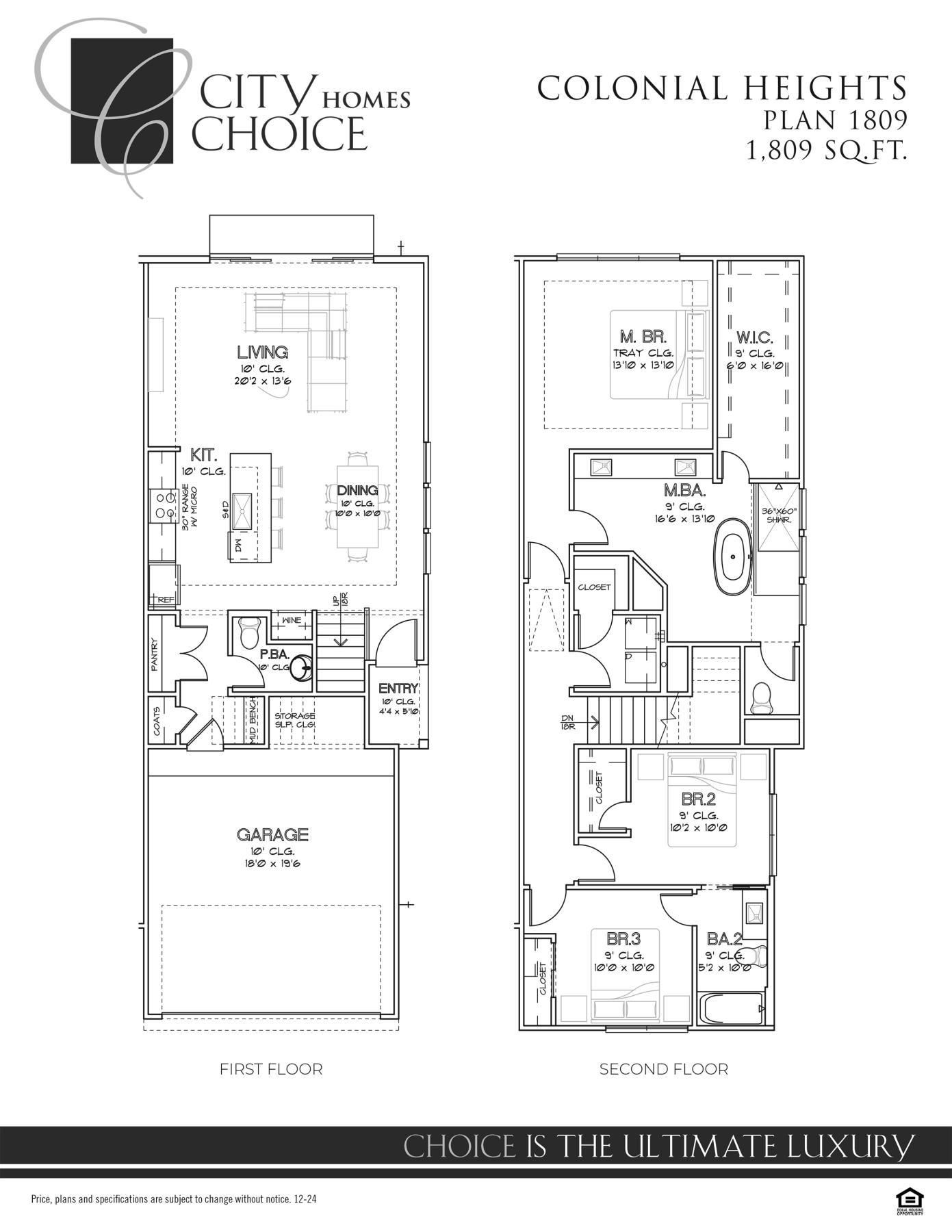 24404 Willow - Colonial Heights: Katy, Texas - City Choice Homes