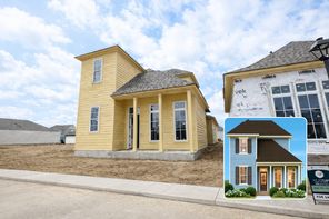 13944 Mullins Way Baton Rouge (Plan Unknown)