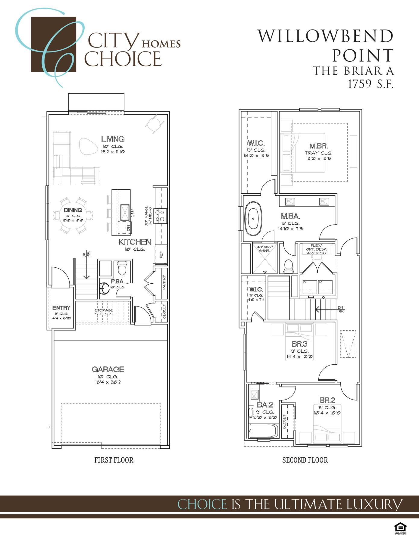 Plan Unknown - Willowbend Point: Houston, Texas - City Choice Homes