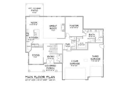Avery A Floor Plan - Pepperdign Homes