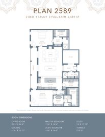 Plan Unknown - The Corvalla: Frisco, Texas - The Corvalla