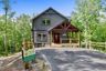 casa en Lipsey Home Builders por Lipsey Home Builders
