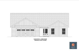 Magnolia - Poet Square: Evansville, Indiana - Reinbrecht Homes