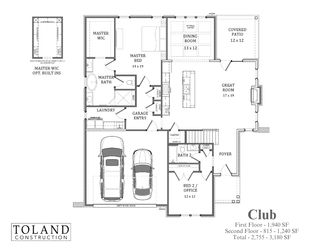 Club 529 900 - Toland Construction: Auburn, Alabama - Toland Construction