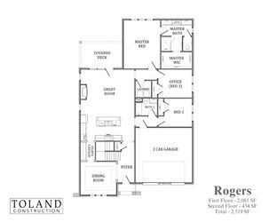 Rogers 479 900 - Toland Construction: Auburn, Georgia - Toland Construction
