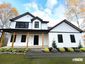 casa en Taylor Homes por Taylor Homes