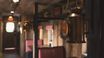 casa en Private Club IN Flagstaff por Pine Canyon