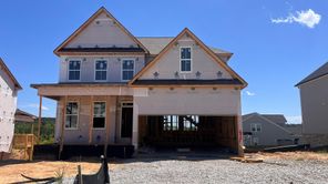 651 Whitney Shoals RD (Plan Unknown)