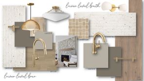 10324 Peony Lane N Maple Grove (Plan Unknown)