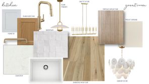 10145 Peony Lane N Maple Grove (Plan Unknown)