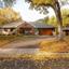 casa en Becker Building & Remodeling, Inc. por Becker Building & Remodeling, Inc.