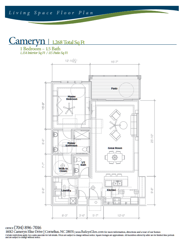 Cameryn floor plan