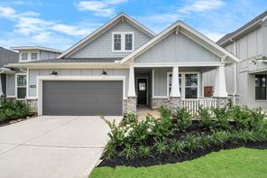 7706 Cattail Shallows Ln (Grand Rouge)