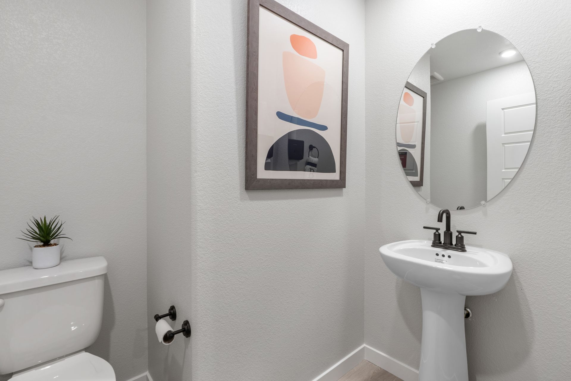 Dawson Powder Bath