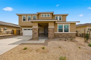 4937 S 239TH DR (Watson)