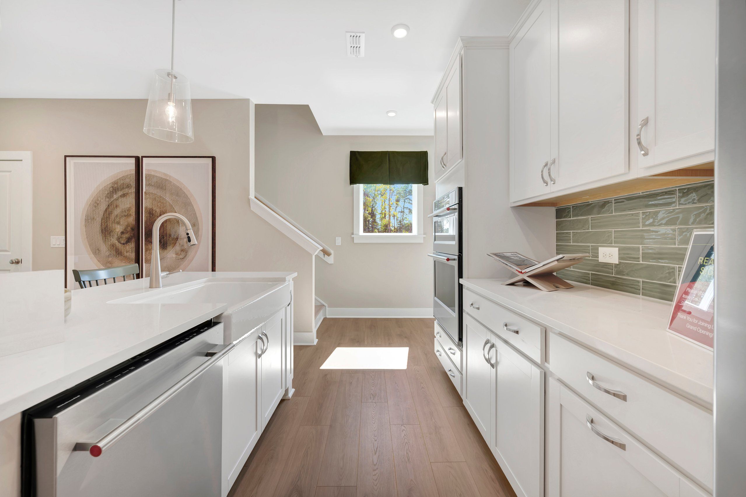 Addison Kitchen