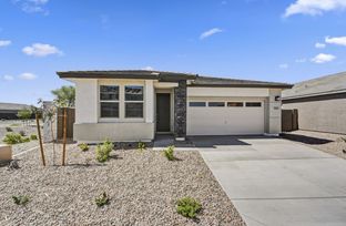 Shiloh - Retreat at Rancho Mirage: Maricopa, Arizona - Beazer Homes