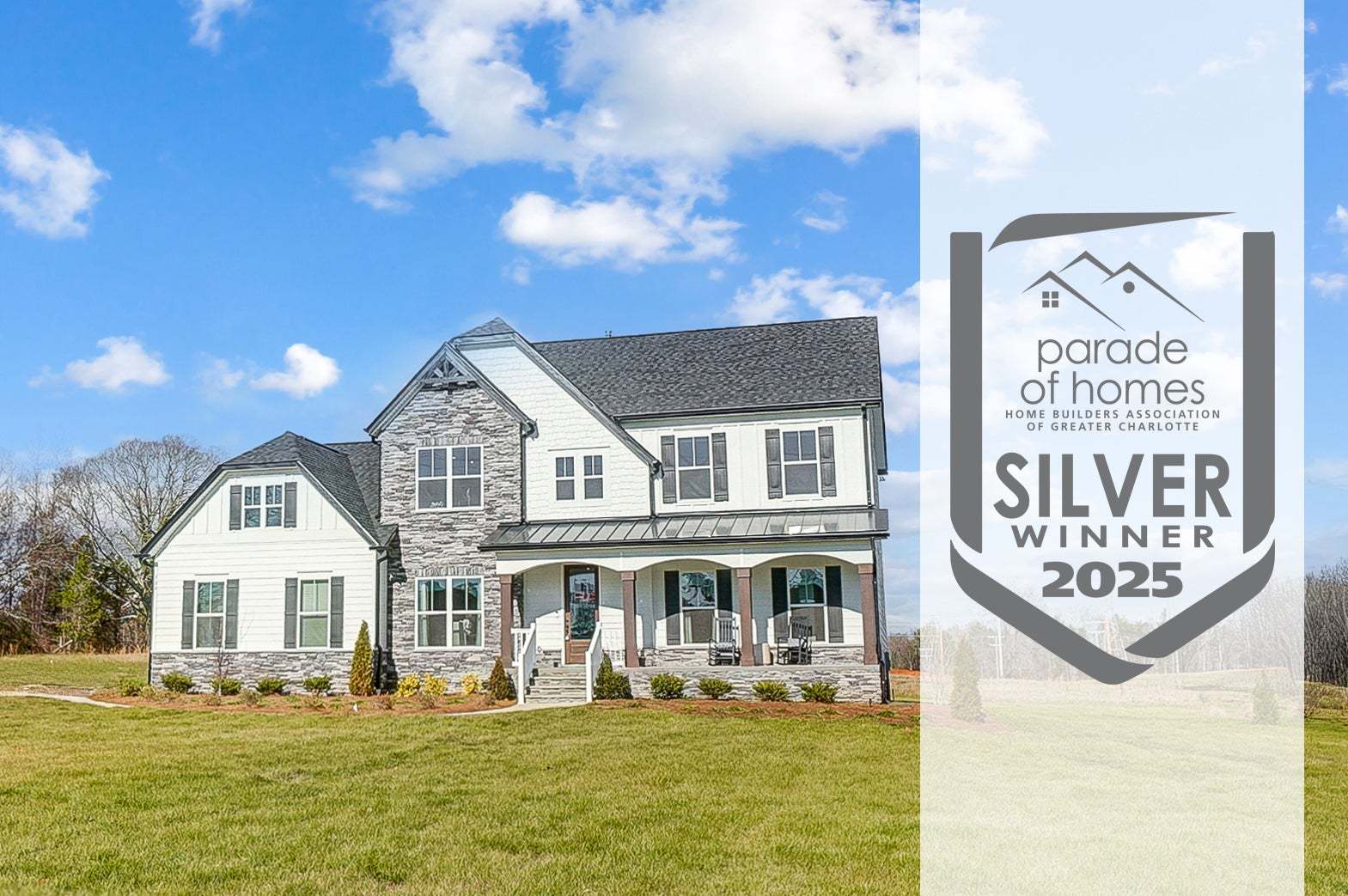 Lexington II - Rolling Meadows