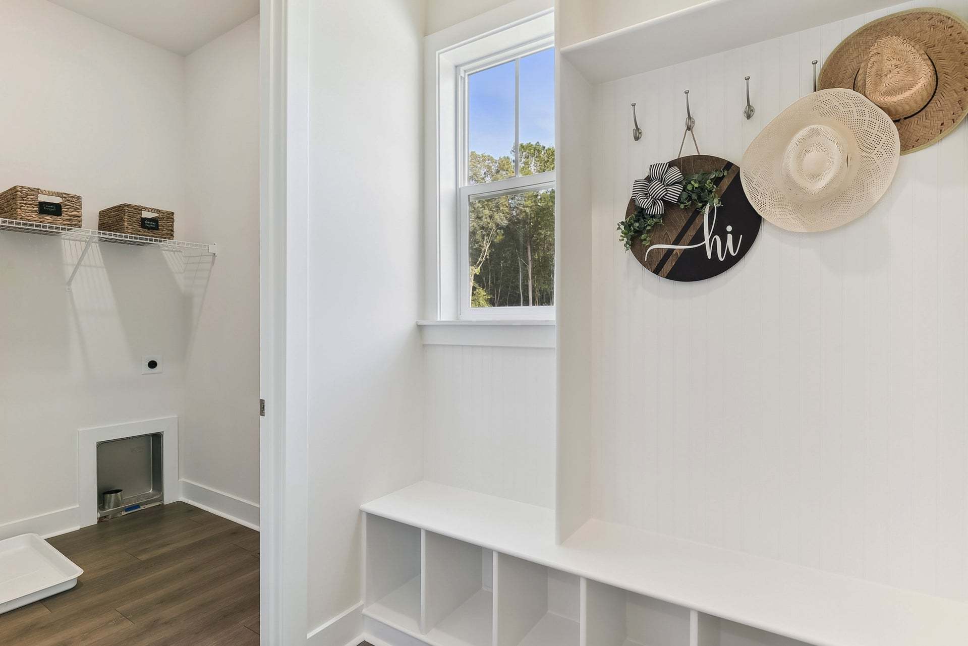 Lexington II Laundry Room