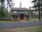 casa en Cascade Custom Homes por Cascade Custom Homes