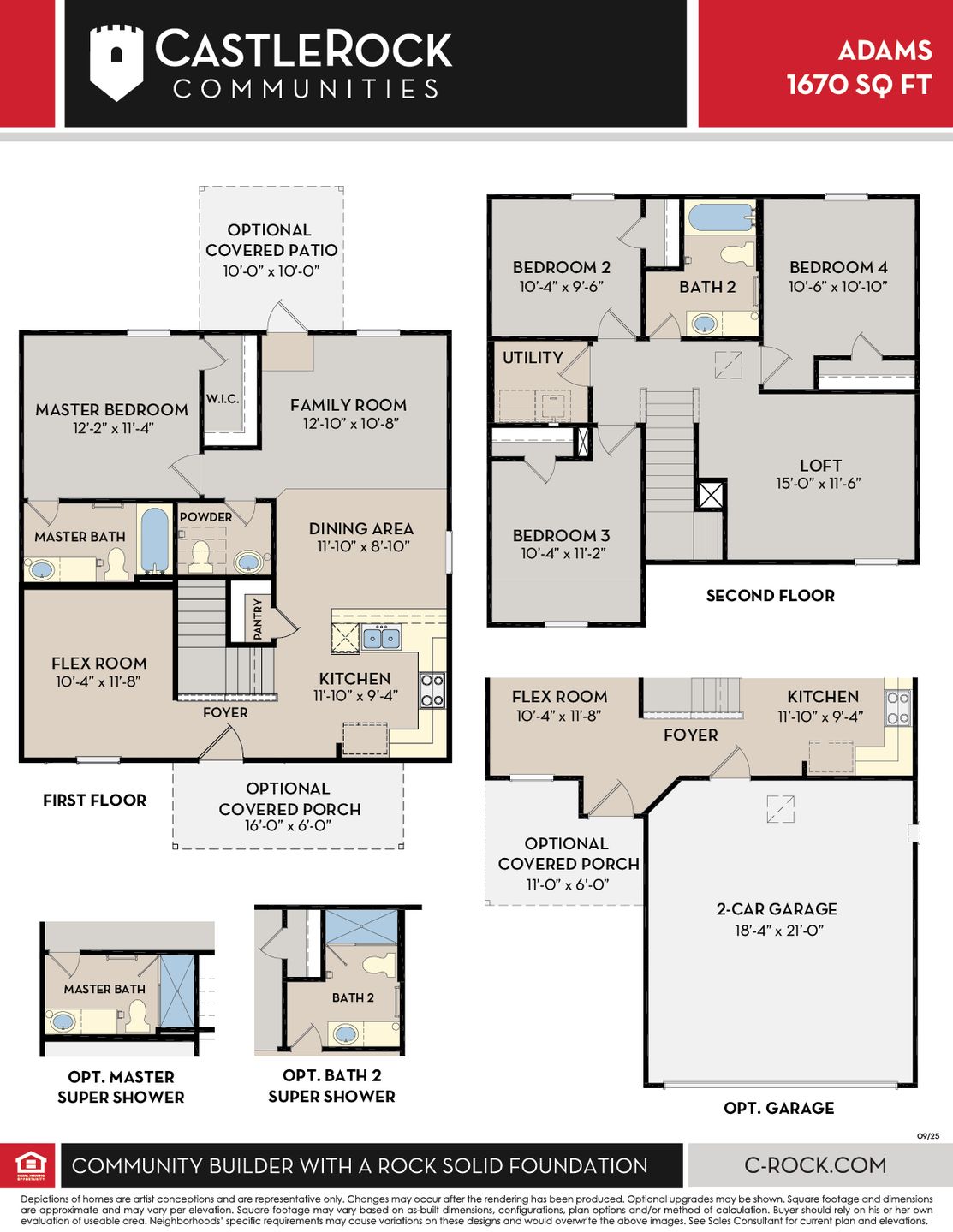 Adams Floor Plan