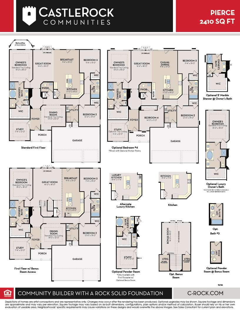 Pierce Floor Plan