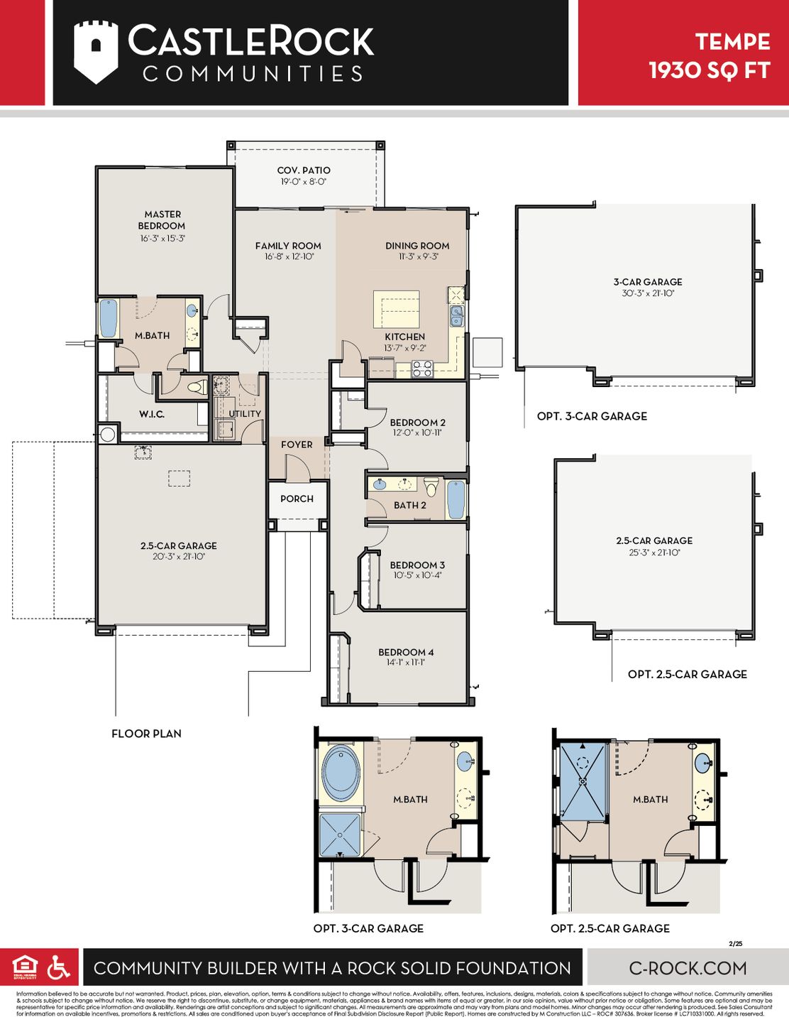 Tempe Floor Plan