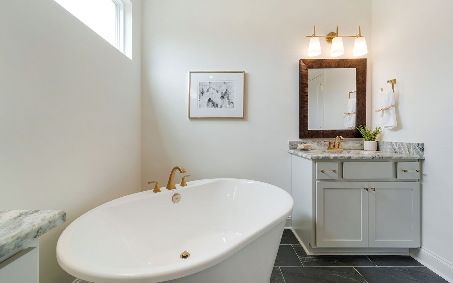 Master Bathroom #1