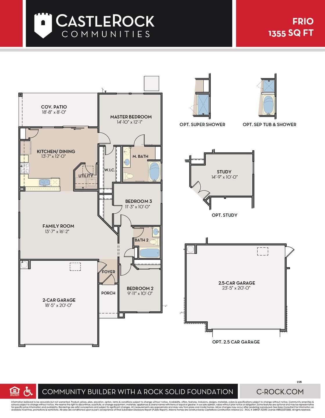 Frio Floor Plan (AZ)