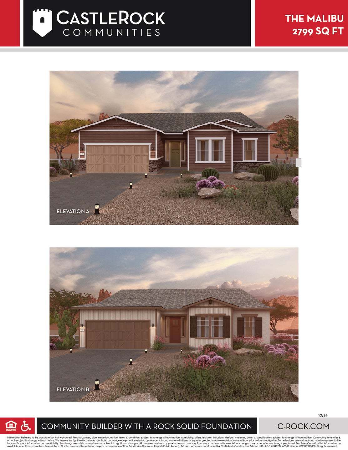 Malibu Floor Plan (AZ)