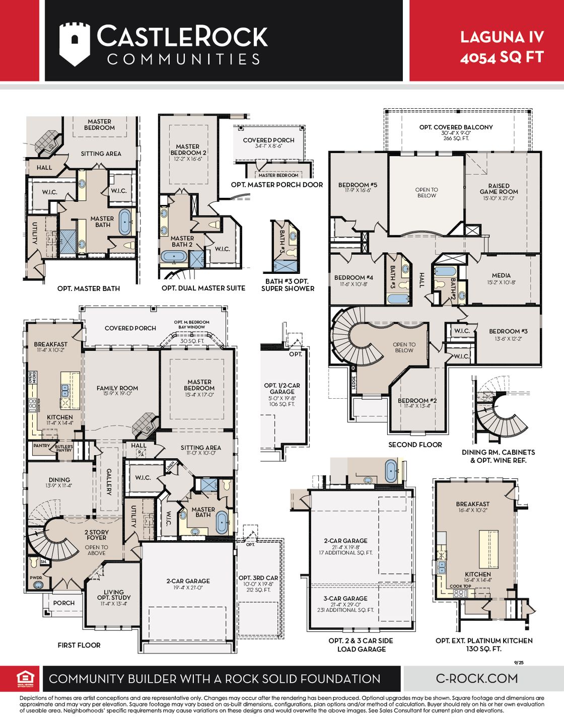 Laguna IV Floor Plan