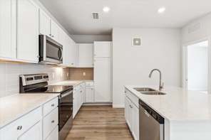 485 Interlocken Blvd 209 (Residence 2A)