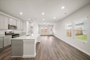 4539 Pleasant Peony Way (LEXINGTON)