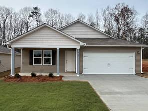 440 SUNDOWN DR (CABOT)