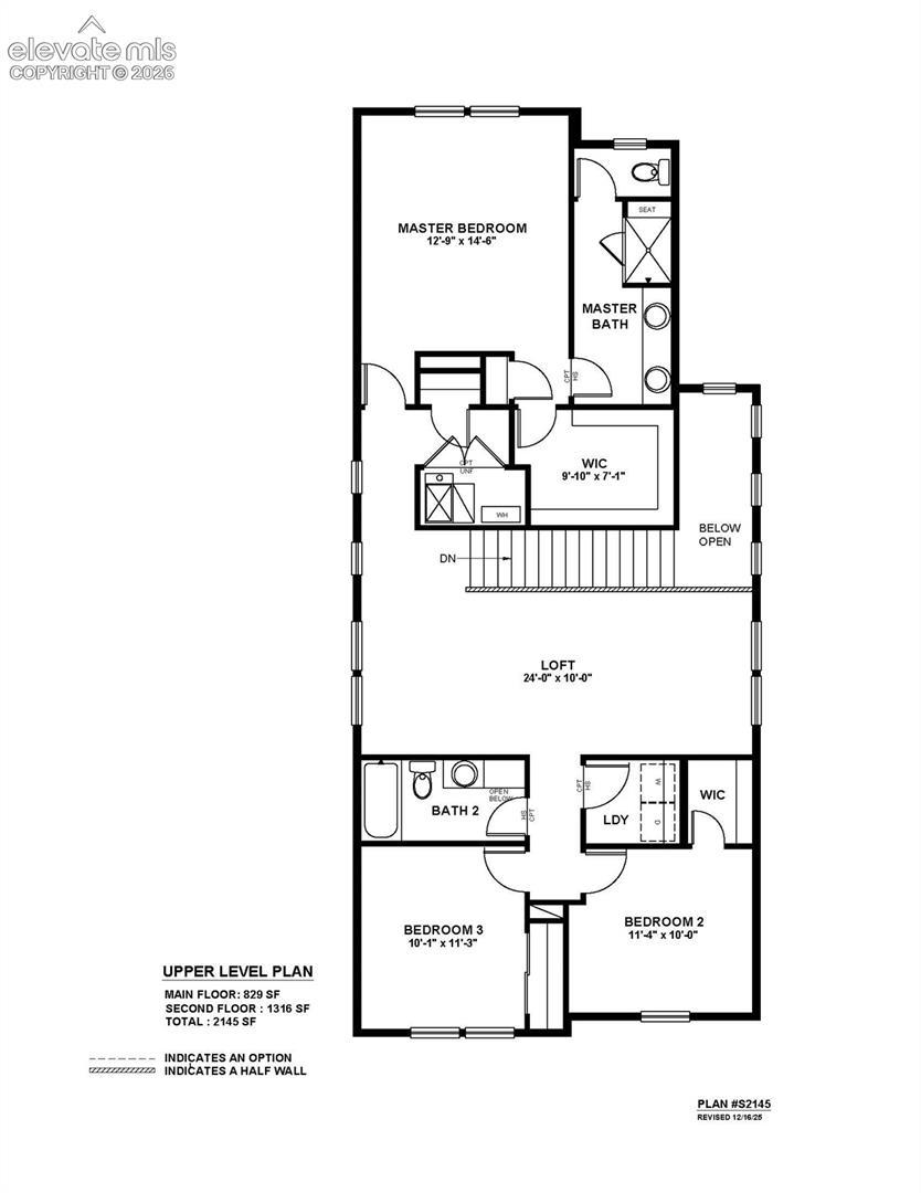 5340 Hodges Grove (The Bayberry)