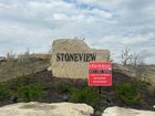 Stoneview - Glen Rose - Glen Rose, TX