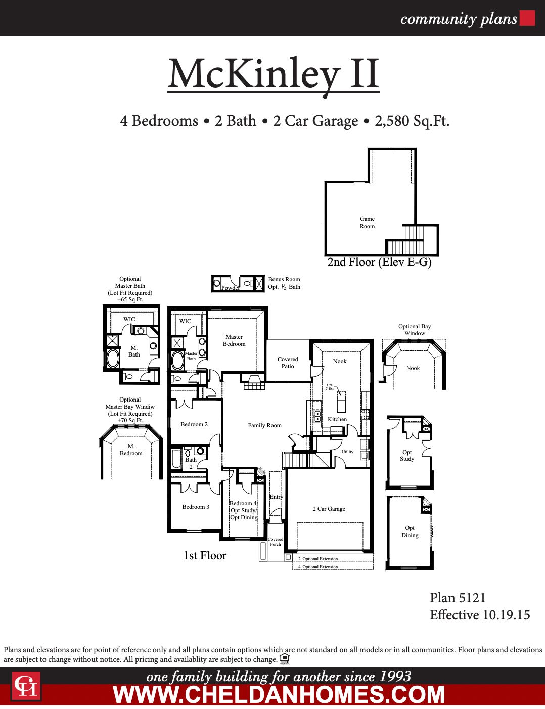 McKinley II floor plan
