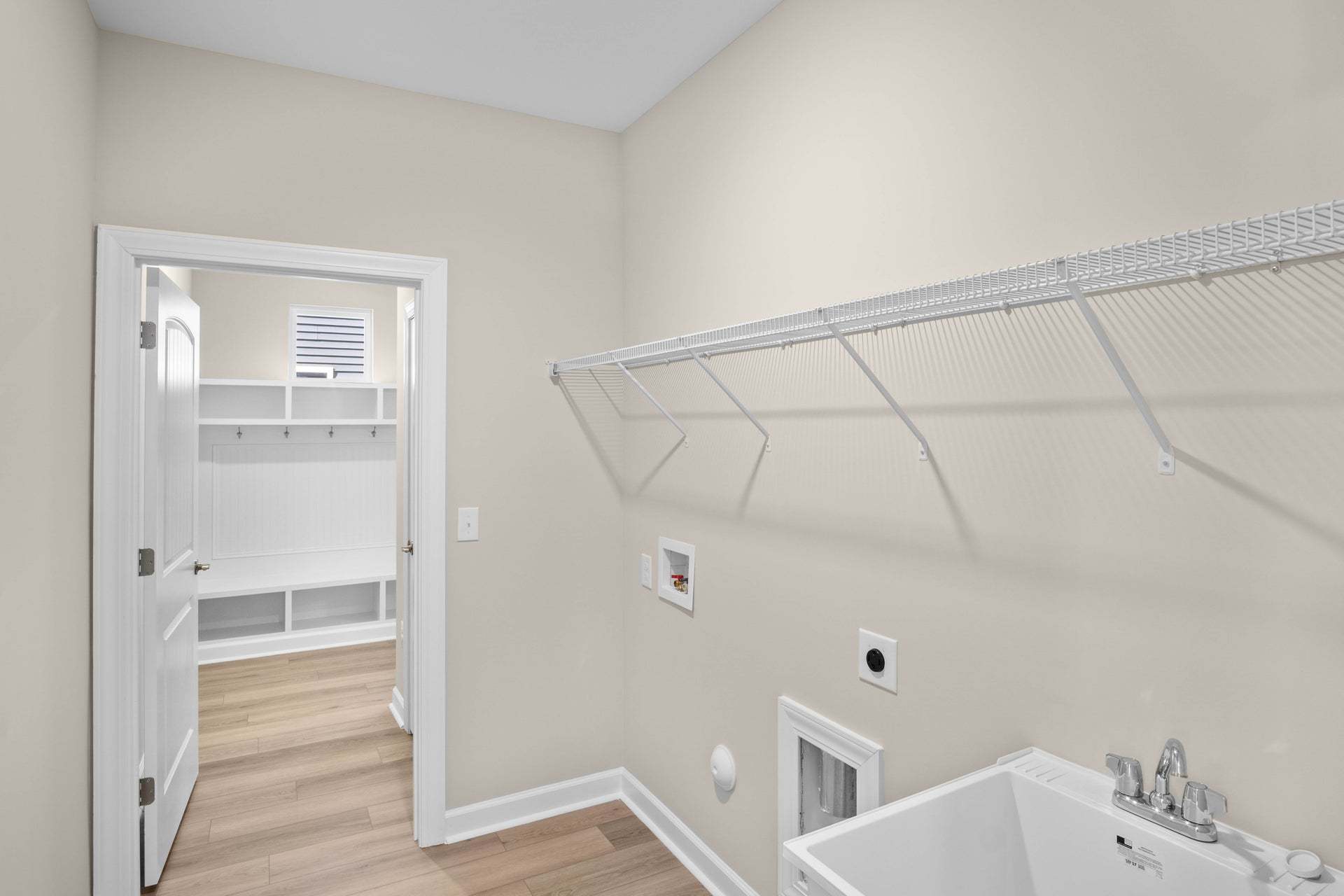 Actual Home - Laundry Room